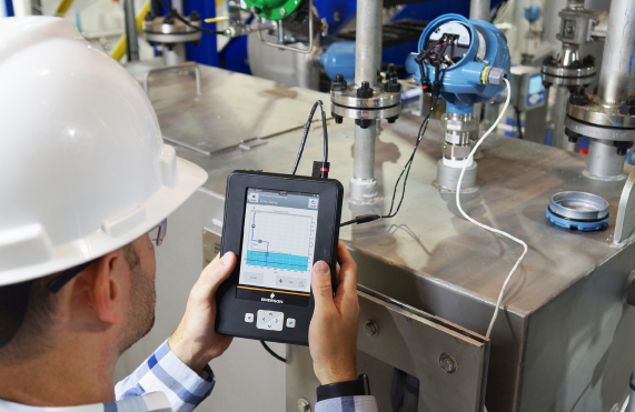 <span style="color:#00488e;">Drive Equipment Reliability Using Smart Field Devices</span>